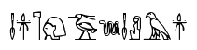 yiroglyphics font
